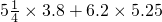数学公式