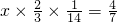 数学公式