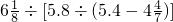 数学公式