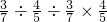 数学公式