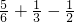 数学公式