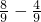 数学公式