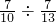 数学公式