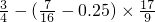 数学公式