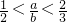 数学公式