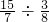 数学公式