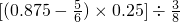 数学公式