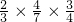 数学公式