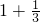 数学公式