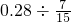数学公式