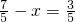数学公式