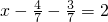 数学公式