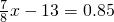 数学公式