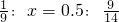 数学公式