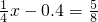 数学公式