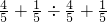 数学公式