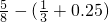 数学公式