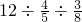 数学公式