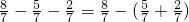 数学公式