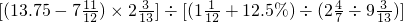 数学公式