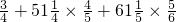 数学公式
