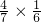 数学公式