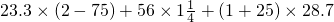 数学公式