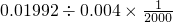 数学公式