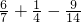 数学公式