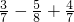 数学公式