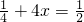 数学公式