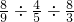 数学公式