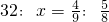 数学公式