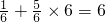 数学公式