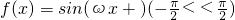 数学公式