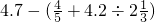 数学公式