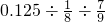 数学公式