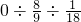 数学公式