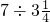数学公式