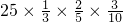 数学公式