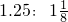 数学公式