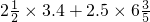 数学公式