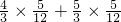 数学公式