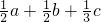 数学公式