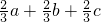 数学公式