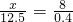 数学公式