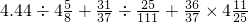 数学公式