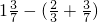 数学公式