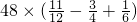 数学公式