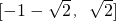 数学公式